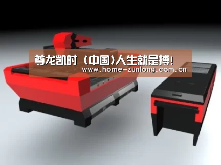 产品名称七