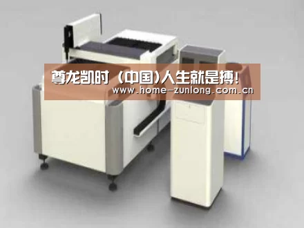 产品名称十四
