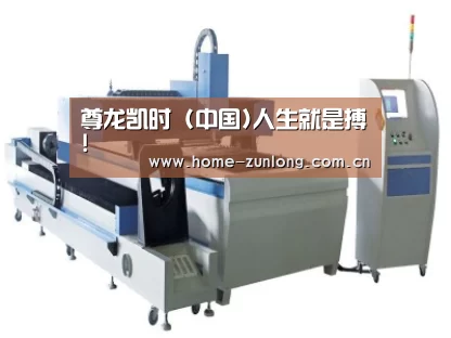 产品名称十二