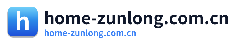 home-zunlong.com.cn